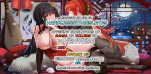 Page 5 of Netabare Nashi Musashi-chan to Samurai Remnant Saber (decensored) - preview thumbnail
