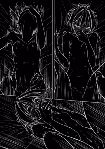 Page 2 of Ochido 104% - preview thumbnail