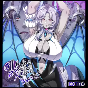 ELSWORD Series <Barkat> — hentai manga cover on Fhentai
