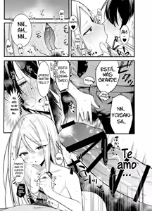 Page 8 of Onedari! Kanade-chan! - preview thumbnail