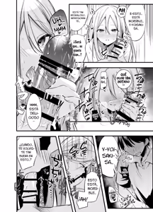 Page 9 of Onedari! Kanade-chan! - preview thumbnail