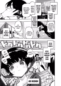 Page 3 of Ichinengo, Ore no Ko o Haramu Imouto no Kiroku. - This is a record of how my sister conceived my child | Este es un registro de cómo mi hermana concibió a mi hijo. - preview thumbnail