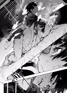 Page 34 of Ichinengo, Ore no Ko o Haramu Imouto no Kiroku. - This is a record of how my sister conceived my child | Este es un registro de cómo mi hermana concibió a mi hijo. - preview thumbnail