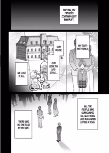 Page 3 of Maid no Kirina wa Bouchama ni Tsukushitai | Maid Kirina is Devoted to her Young Master - preview thumbnail