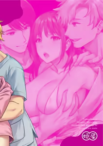 Page 46 of Fukanshou de Furareta Watashi ga Biyaku Seikan Massage de Iki Otosareru Made - preview thumbnail