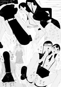 Page 25 of 少女の体を操縦、町でおチンポ改造された女達とスケベするSF - preview thumbnail