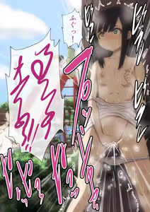 Page 40 of TSF Onnanoko ni nattara Iki Sugita - preview thumbnail