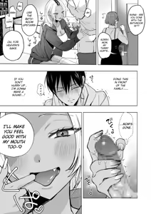 Page 24 of Kuro Gal Kyonyuu Gimai wa Boku o Yasashiku Sakusei Shitai - preview thumbnail