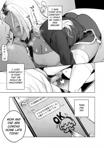 Page 26 of Kuro Gal Kyonyuu Gimai wa Boku o Yasashiku Sakusei Shitai - preview thumbnail
