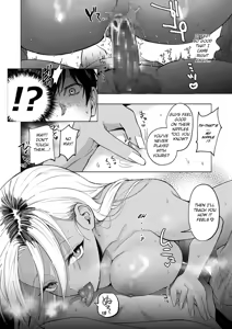 Page 37 of Kuro Gal Kyonyuu Gimai wa Boku o Yasashiku Sakusei Shitai - preview thumbnail
