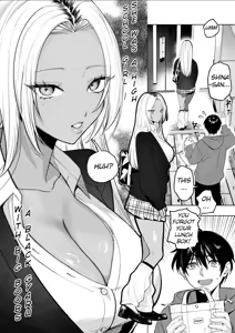 Page 5 of Kuro Gal Kyonyuu Gimai wa Boku o Yasashiku Sakusei Shitai - preview thumbnail