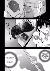 Page 9 of Kuro Gal Kyonyuu Gimai wa Boku o Yasashiku Sakusei Shitai - preview thumbnail