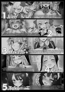 Page 5 of Niji Ero Trap Dungeon-bu 6 - preview thumbnail