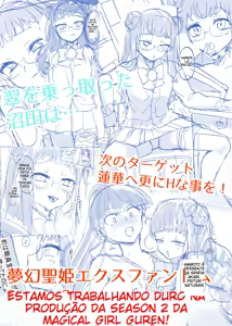 Page 56 of Mugen Seiki EX-Phantom Season 1 ~Karada o Otosareru Ruriiro no Mahou Shoujo~ - preview thumbnail
