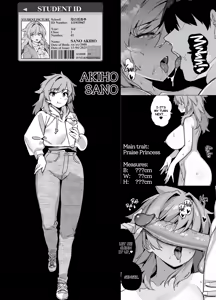 Page 370 of Not Much Else to Do in the Countryside: Full Compilation - preview thumbnail