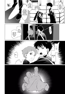 Page 3 of Chuugaku Danshi Yuukai Netorare Jiken | The Middle School Boys Kidnapping Netorare Incident - preview thumbnail