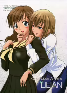 Once Upon A Time in LILIAN - hentai manga cover image