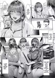 Page 5 of SNS de Daininki na Layer ga Watashi o Sasotte Off-Pako no Hanashi. ~Himitsu no Nijikai Sex Hen~ - Famous cosplayer invited me to have sex after event. - preview thumbnail