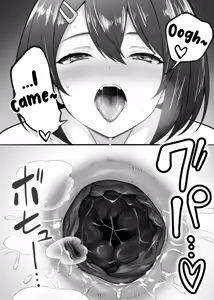 Page 8 of Anal Kaihatsu Shisugi desu! | Too Much Anal! - preview thumbnail