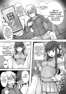 Page 3 of Imouto Hack | Sorellina Capricciosa - preview thumbnail
