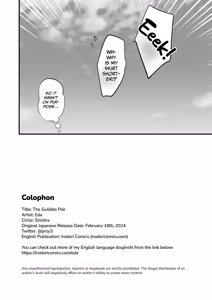 Page 208 of Tachyomi Collection #6 - preview thumbnail