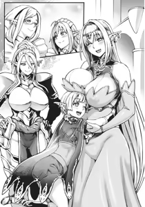 Page 969 of Tachyomi Collection #6 - preview thumbnail