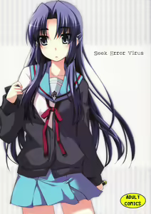 Seek Error Virus - hentai manga cover image
