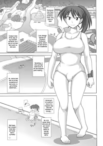 Page 5 of Futanari Roshutsu Mania 4 (decensored) - preview thumbnail