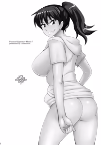 Page 3 of Futanari Roshutsu Mania 7 | Futanari Exposure Mania 7 (decensored) - preview thumbnail