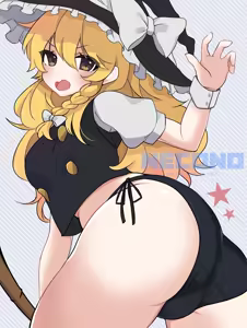 Marisa Kirisame ass collection — hentai manga cover on Fhentai