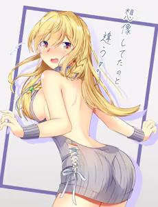 Page 18 of Marisa Kirisame ass collection - preview thumbnail