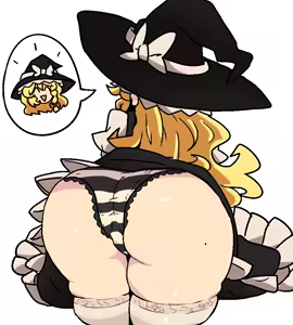 Page 33 of Marisa Kirisame ass collection - preview thumbnail