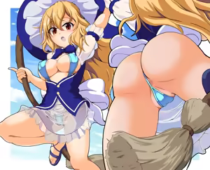 Page 67 of Marisa Kirisame ass collection - preview thumbnail