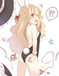 Page 75 of Marisa Kirisame ass collection - preview thumbnail