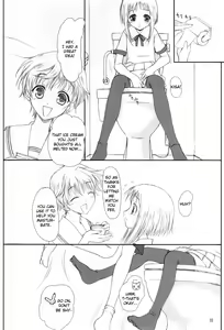 Page 17 of Niunyuu - preview thumbnail