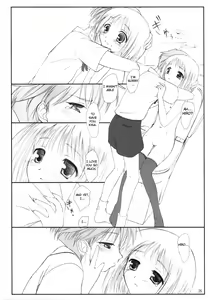 Page 24 of Niunyuu - preview thumbnail