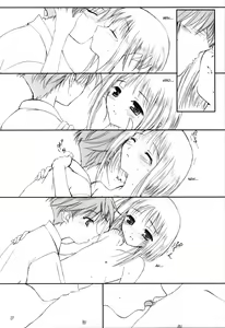 Page 25 of Niunyuu - preview thumbnail