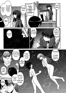 Page 8 of Poyopacho NA - preview thumbnail