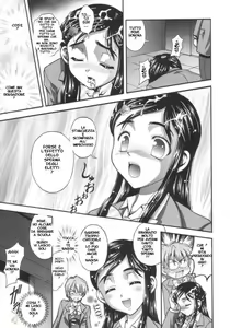 Page 19 of Milk Hunters 1 - preview thumbnail