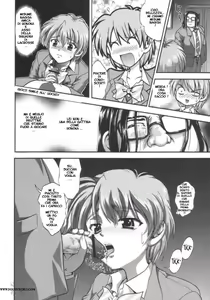 Page 20 of Milk Hunters 1 - preview thumbnail