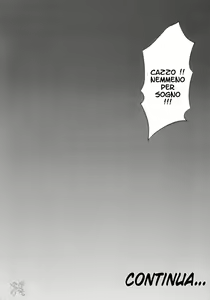 Page 26 of Milk Hunters 1 - preview thumbnail