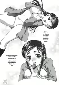 Page 4 of Milk Hunters 1 - preview thumbnail
