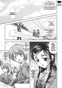 Page 7 of Milk Hunters 1 - preview thumbnail