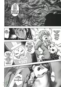 Page 8 of Milk Hunters 1 - preview thumbnail