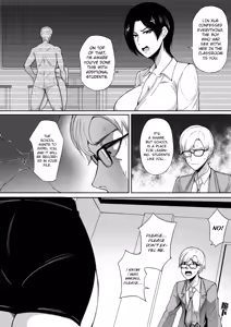 Page 2 of Live Meat 5.5 - preview thumbnail