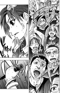 Page 184 of Shining Musume. 6. Rainbow Six - preview thumbnail