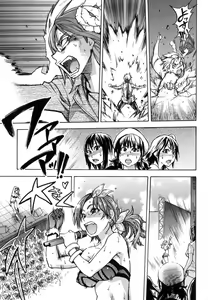 Page 202 of Shining Musume. 6. Rainbow Six - preview thumbnail