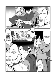 Page 40 of Touka Kien toshite Hikari Masu | The Light Goes Out As Fast As It Can - preview thumbnail