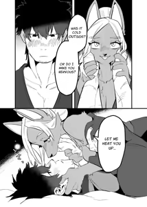 Page 4 of Touka Kien toshite Hikari Masu | The Light Goes Out As Fast As It Can - preview thumbnail