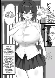 Page 3 of Mukashi Otoko da to Omotteta J-Cup Osananajimi to H suru Hon | Sex With My J-cup Bust Friend Who I Used To Think Was A Guy - preview thumbnail